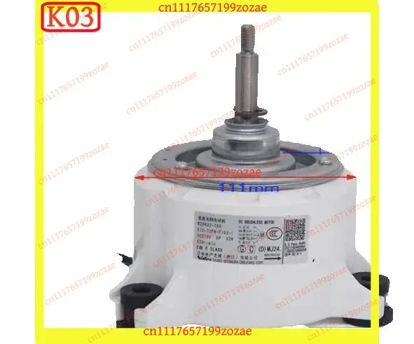K03 k3 Replacement DC Brushless Fan Motor for Midea AC - Compatible with WZDK92-38G, OEM P/N EHDS11FKB