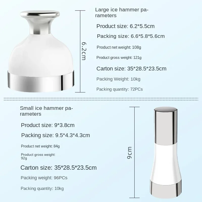 Low Temperature Ice Muscle Instrument Soothing and Cold Facial Beauty and Skin Rejuvenation Instrument After Sun Exposure