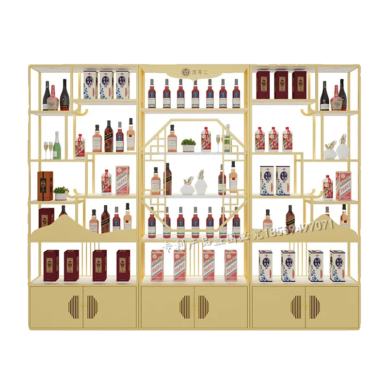 

Baijiu wine cabinet wrought iron new Chinese winery display cabinet Guofeng Bogu rack red wine floor-to-ceiling wine rack