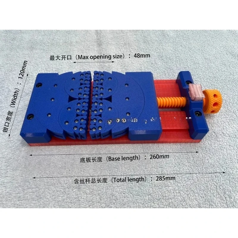 New 3D Printed Fractal Bench Vise Multifunctional Universal Flat Jaw Clamp