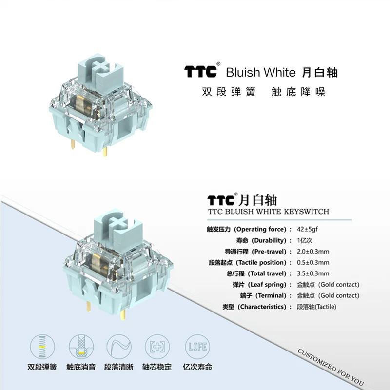 TTC الأبيض المزرق التبديل للوحة المفاتيح الميكانيكية كتم اللمس 3Pin 42gf المزدوج الربيع الفقرة الصامت مفتاح رمح DIY بها بنفسك