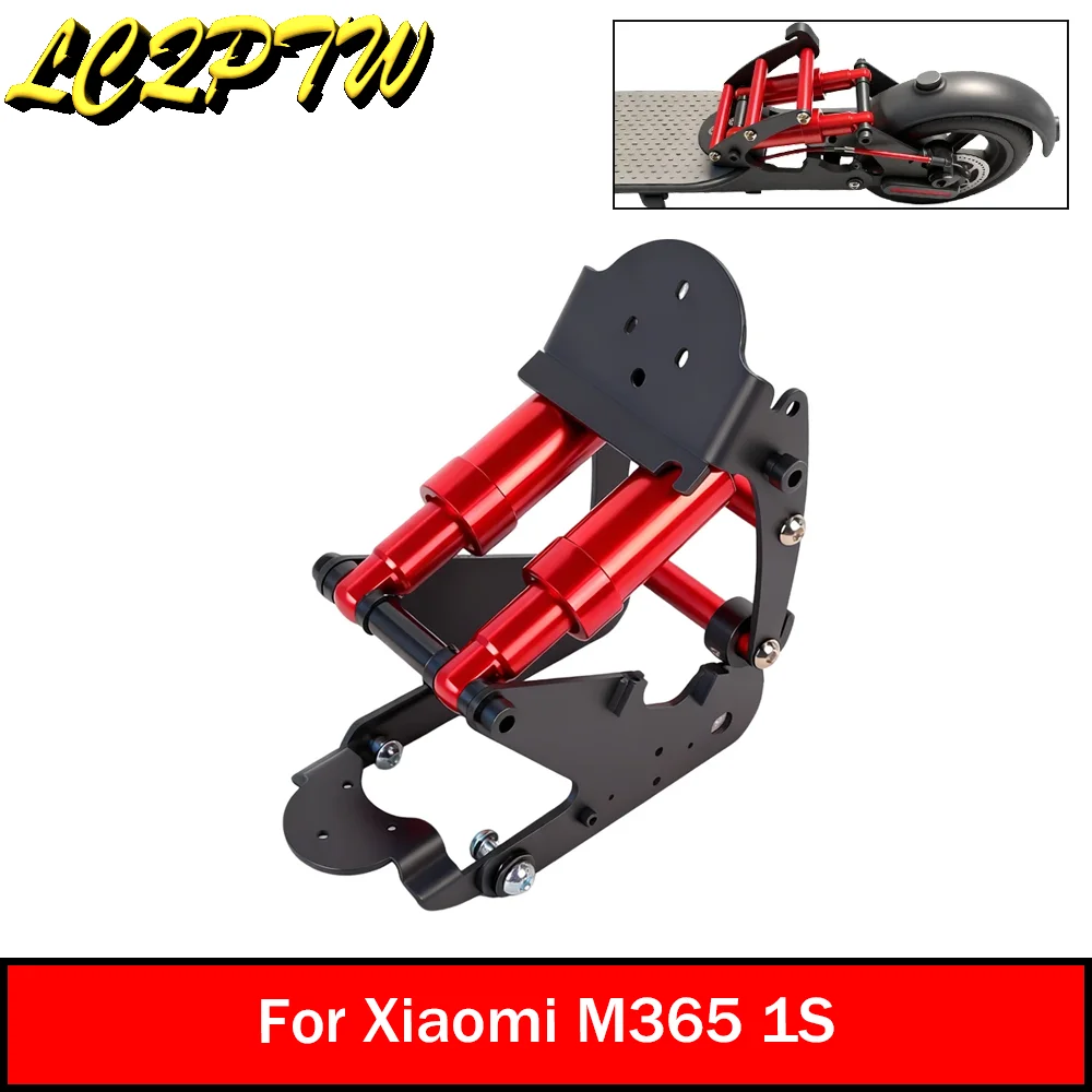 Modified Shock Abso… - image