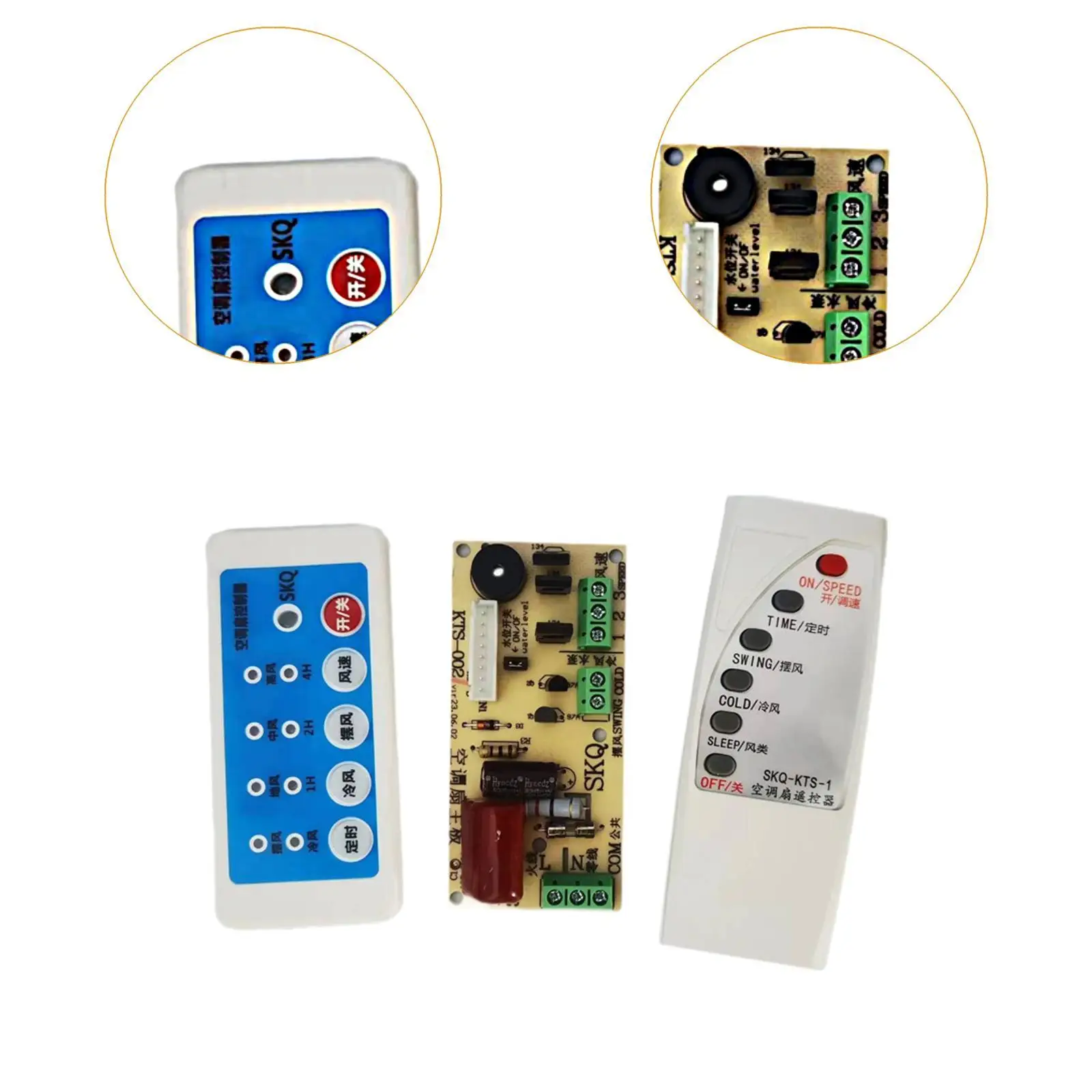Circuit Board Module with Remote Control 300W Electric Fan Circuit Universal Board for Exhaust Fan Wall Fan Floor Fan Table Fan