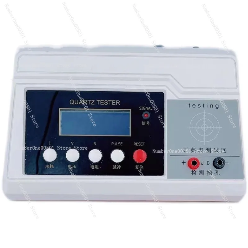 Quartz Meter Detector Calibration Instrument Quartz Meter Power Consumption Current Detector Electronic Calibration Instrument