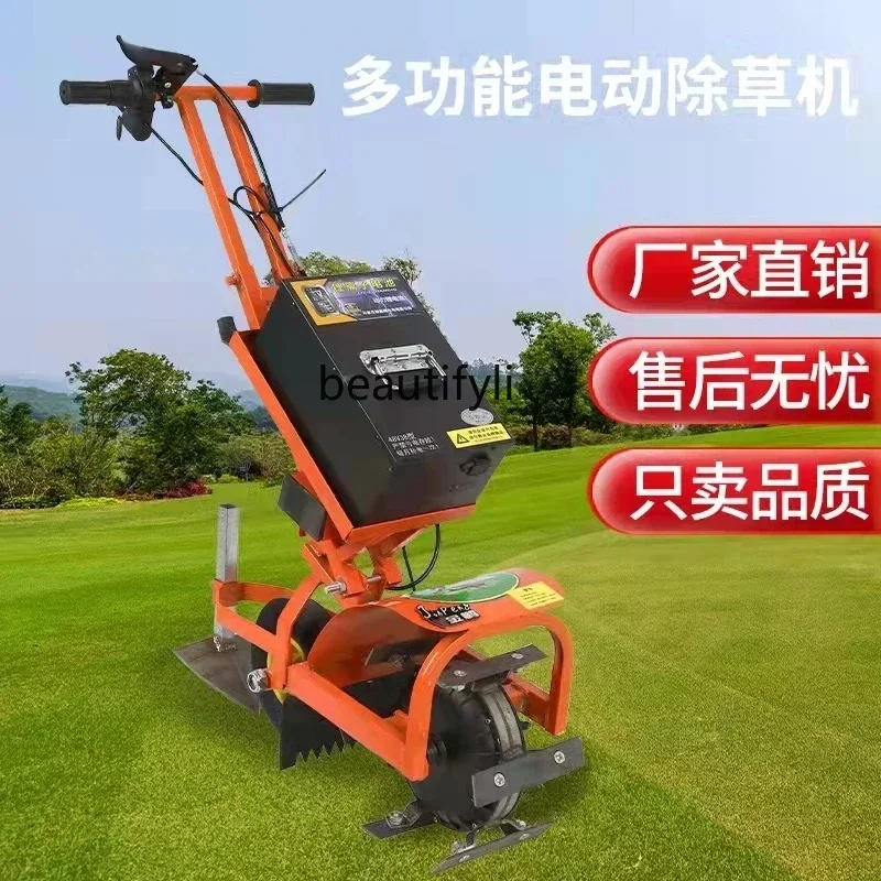 YH Electric lawn mower trenching, soil turning integrated household charging, agricultural weeding micro-tiller