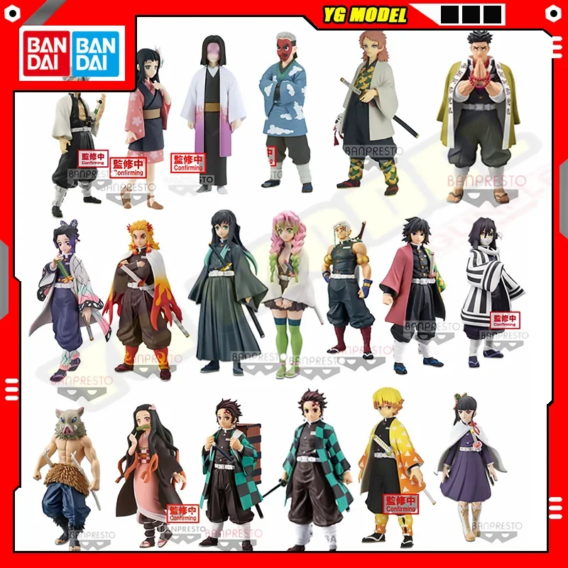 

BANDAI Demon Slayer Tanjirou Nezuko Zenitsu Kyoujurou Muichirou Mitsuri Kanae Action Figures Model BANPRESTO Amusement Original