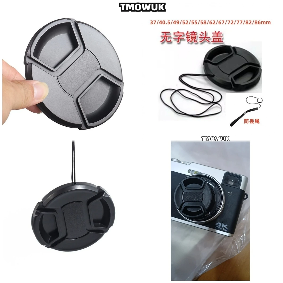 

For Panasonic S5M2X G9M2L GH2 GX7 GF2 GF8 ZS70 DMC-FZ47 DMC-FZ48 Camera Lens Cap Protective Cover Center Pinch Snap-on 49mm 52 5