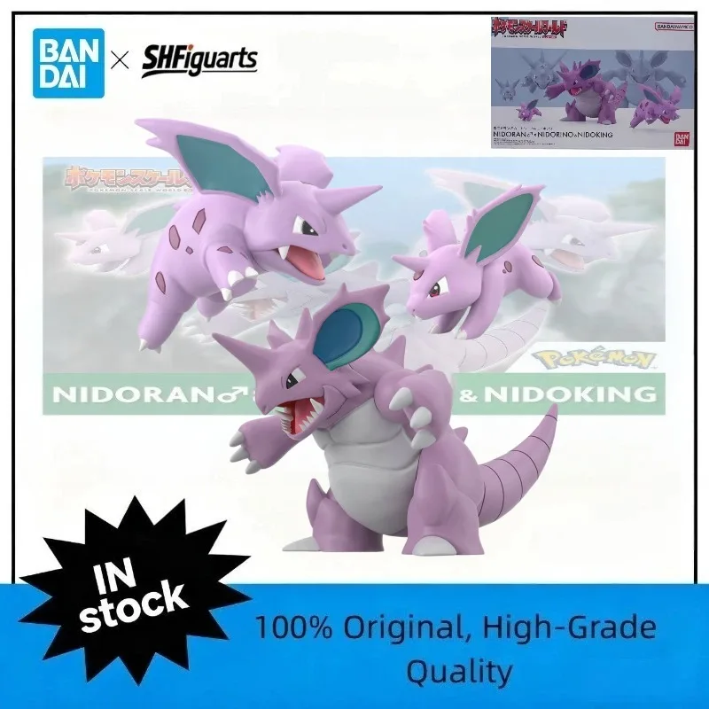 En stock, original de BANDAI, Pokemon Scale World, Nidoran, Nidorino y Nidoking, imágenes reales, versión coreana, autenticidad garantizada.