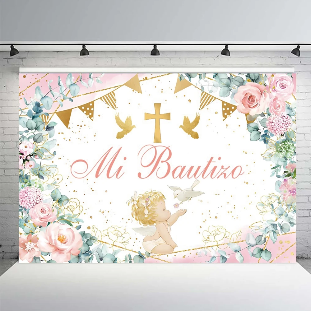 Mi Primera Comunión خلفية بلدي أول مناولة مقدسة الكتاب المقدس الصليب المعمودية استحمام الطفل صبي فتاة التعميد حفلة صور خلفية