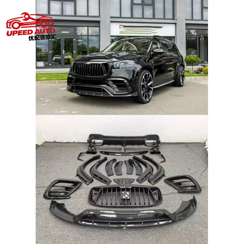 Suitable for Top-Tier FORBenz GLS63 AMGHigh-Precision Body Kit Carbon Fiber