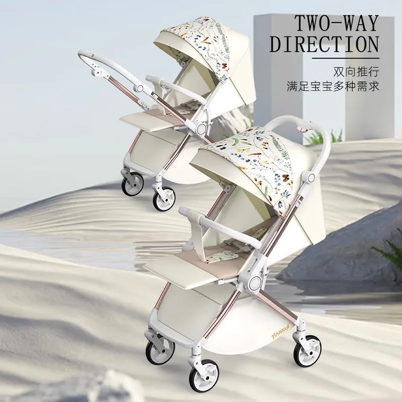 

Baby Stroller High Landscape Two-way Sitting Lying Lightweight Folding Baby Stroller Reversible Baby Stroller