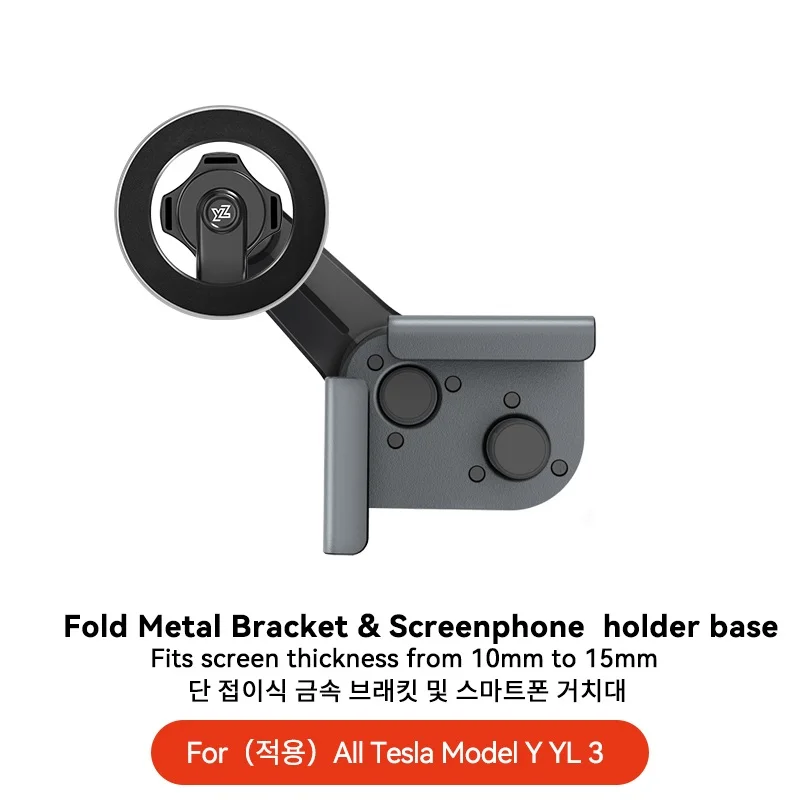 Foldable Holder