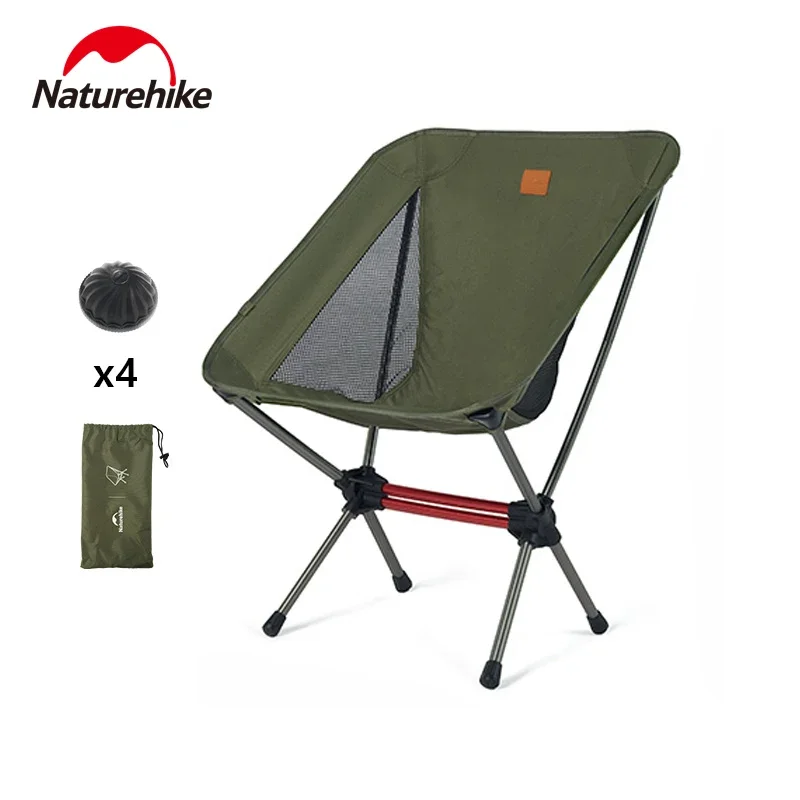 

Naturehike Portable Folding Moon Chair Ultralight 120kg Load Folding Chairs for Relaxing Portable Travel Hiking Picnic Seat Tool