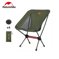 Naturehike Portable Folding Moon Chair Ultralight 120kg Load Folding Chairs for Relaxing Portable Travel Hiking Picnic Seat Tool