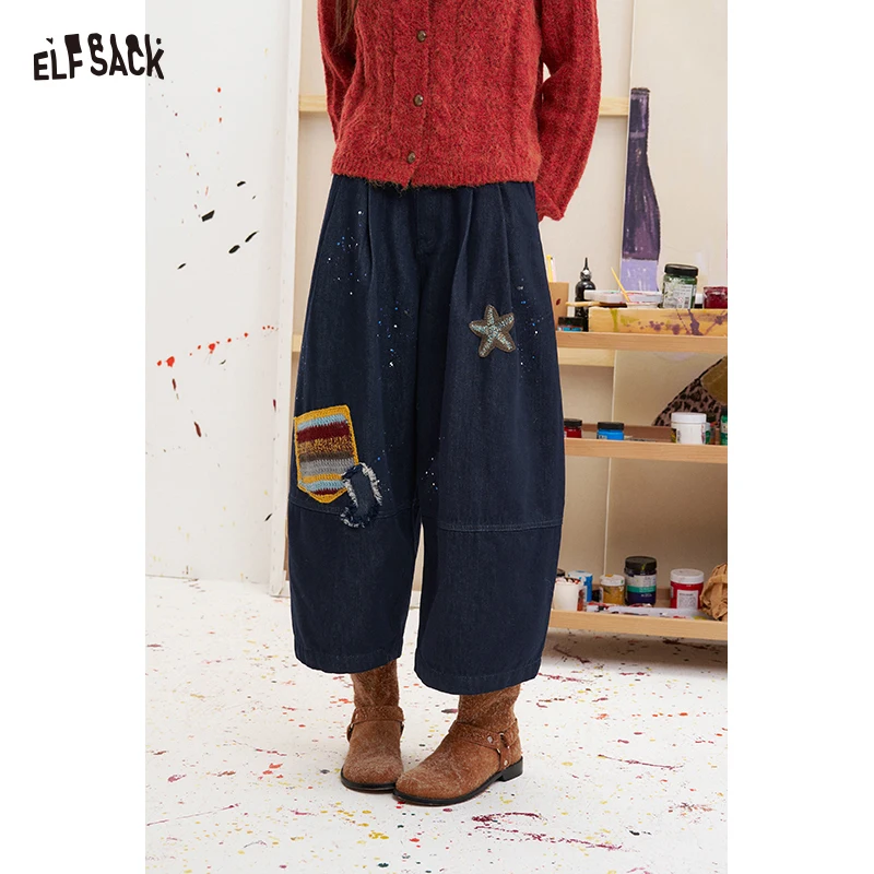 ELFSACK Women's Dark Blue Baggy Jeans with Star Patch & Colorful Striped Pocket, Loose Casual Denim Pants for Daily
