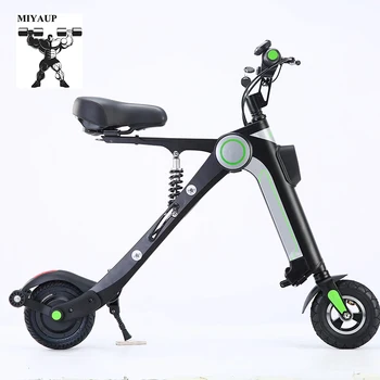 Image MIYAUP Free VAT Magnesium Alloy Frame Bike Long Endurance 8 Inch New Style Electric Scooter