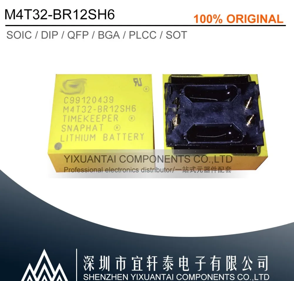 1PCS   New Original   M4T32-BR12SH1     M4T32    M4T32-BR12    M4T32-BR     DIP4