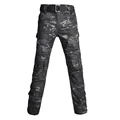 Black CP Pants
