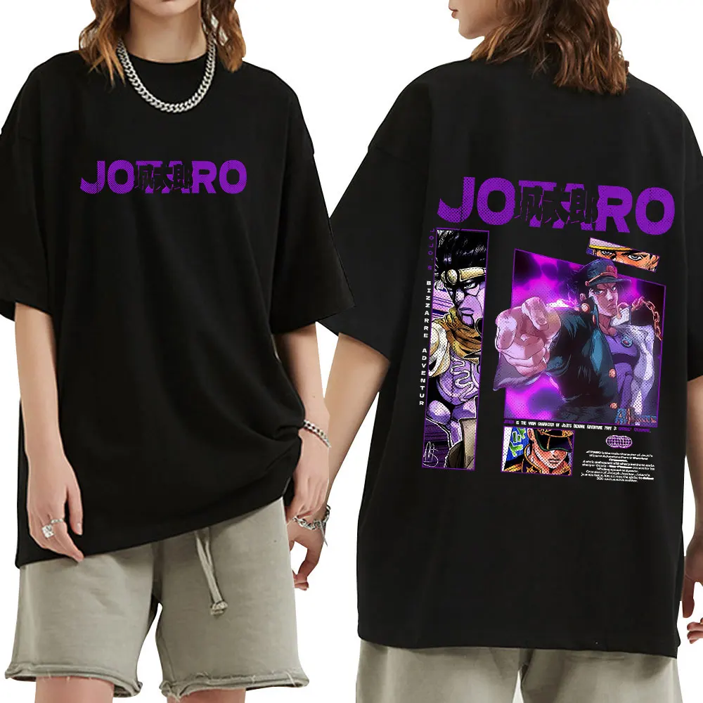 Japanese Anime JoJo Bizarre Adventure Kujo Jotaro T Shirts Men Women Clothing Cotton Oversized Short Sleeves T-Shirts Streetwear