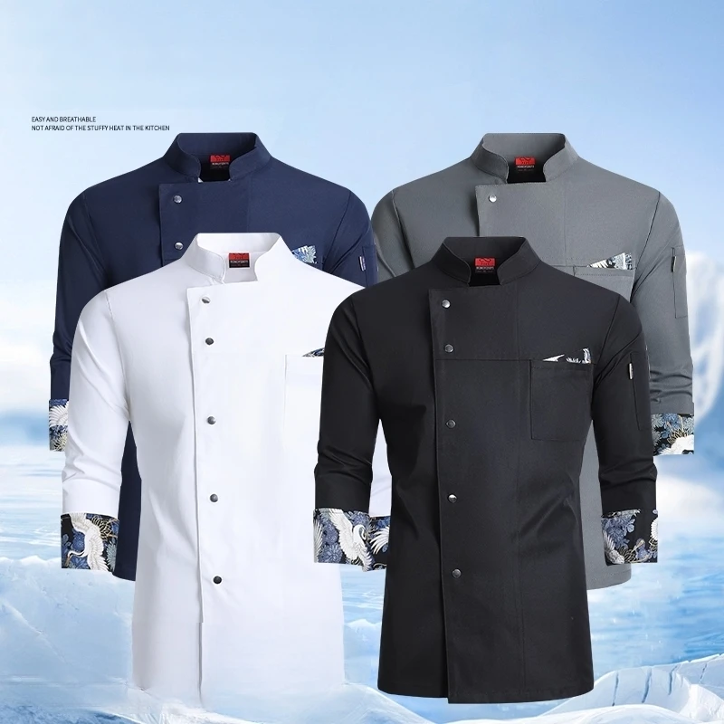 

Chef Jacket Men Women Long Sleeve Restaurant Cook Shirt Kitchen Waiter Chef Uniform Coat Apron Catering Hotel Costume Elastic