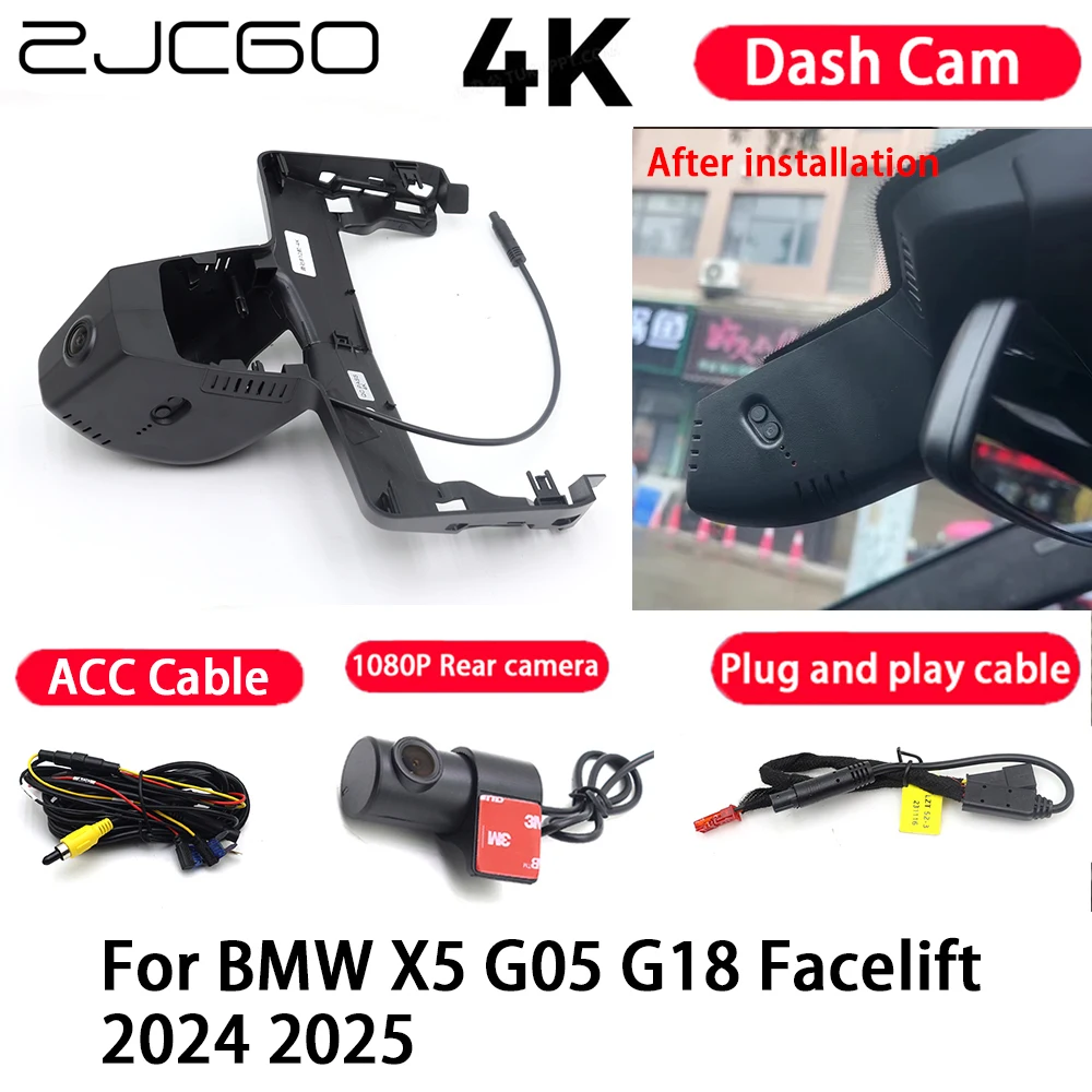

Автомобильная камера 4K Plug and Play, видеорегистратор ночного видения для BMW X5 G05 G18, Facelift 2024 2025