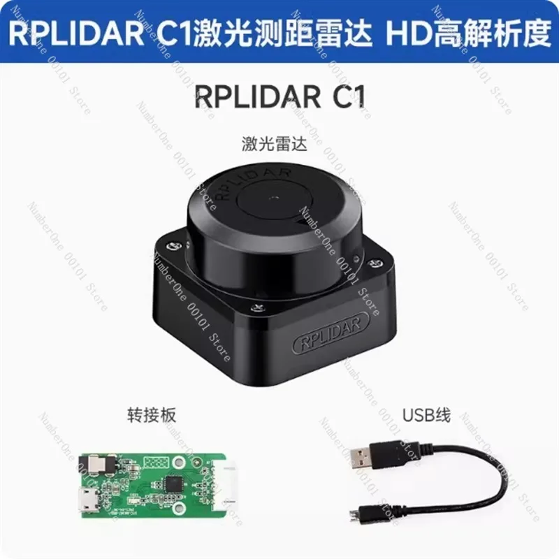 Hd Millimeter Rplid…