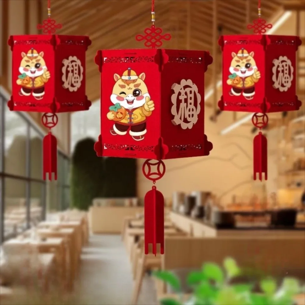 

2Pcs Fu Character Red Decorative Lantern Good Luck with Tassel Chinese New Year Lantern Widely Use Hanging