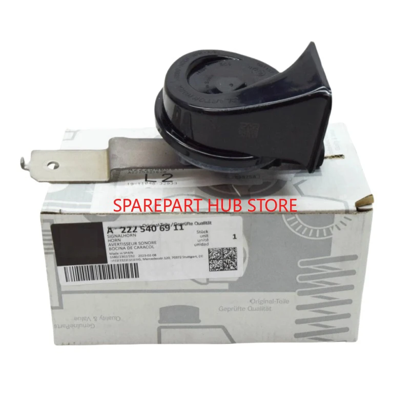 

OEM A2225421720 A2225406911 2psc Engine trumpet For Mercedes-Benz W222 2225421720 2225406911