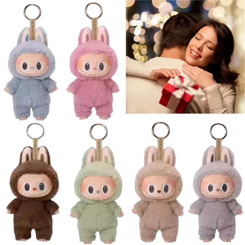 Mini Cute Labubu The Monsters Doll Cardiac High-Quality Plush Figure Model Keychain Decor Kids New Year Noel Christmas Gifts