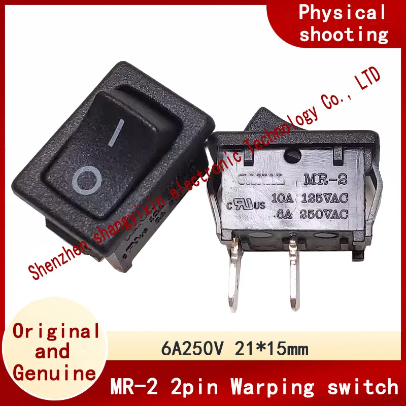 Original certified Taiwan 2-pin 2-speed small boat switch warping switch MR-2-111 silver contact 6A250V 15*21mm