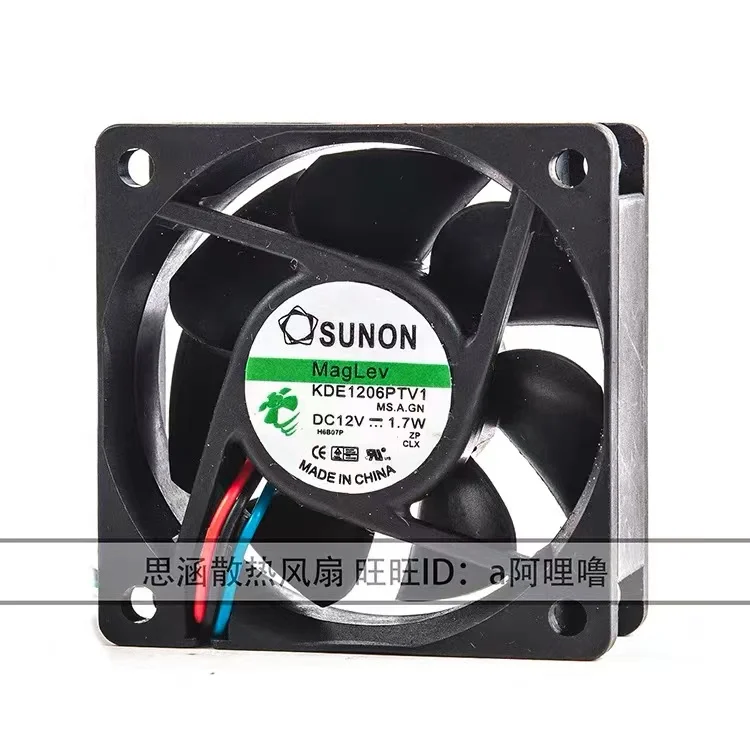 KDE1206PTV1 sunon 6025 12V 1.7W 6CM 60mm 60x60x25mm CPU server inverter computer cooler silent cooling fan