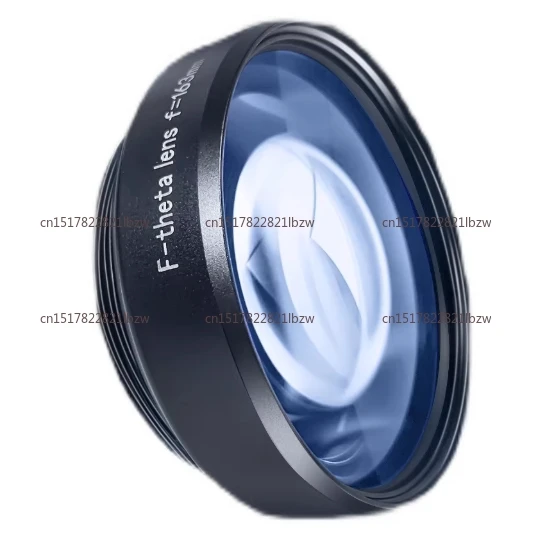 Accessories 1064nm Fiber Small Field Mirror Imported  Precision Instrument Thread M52