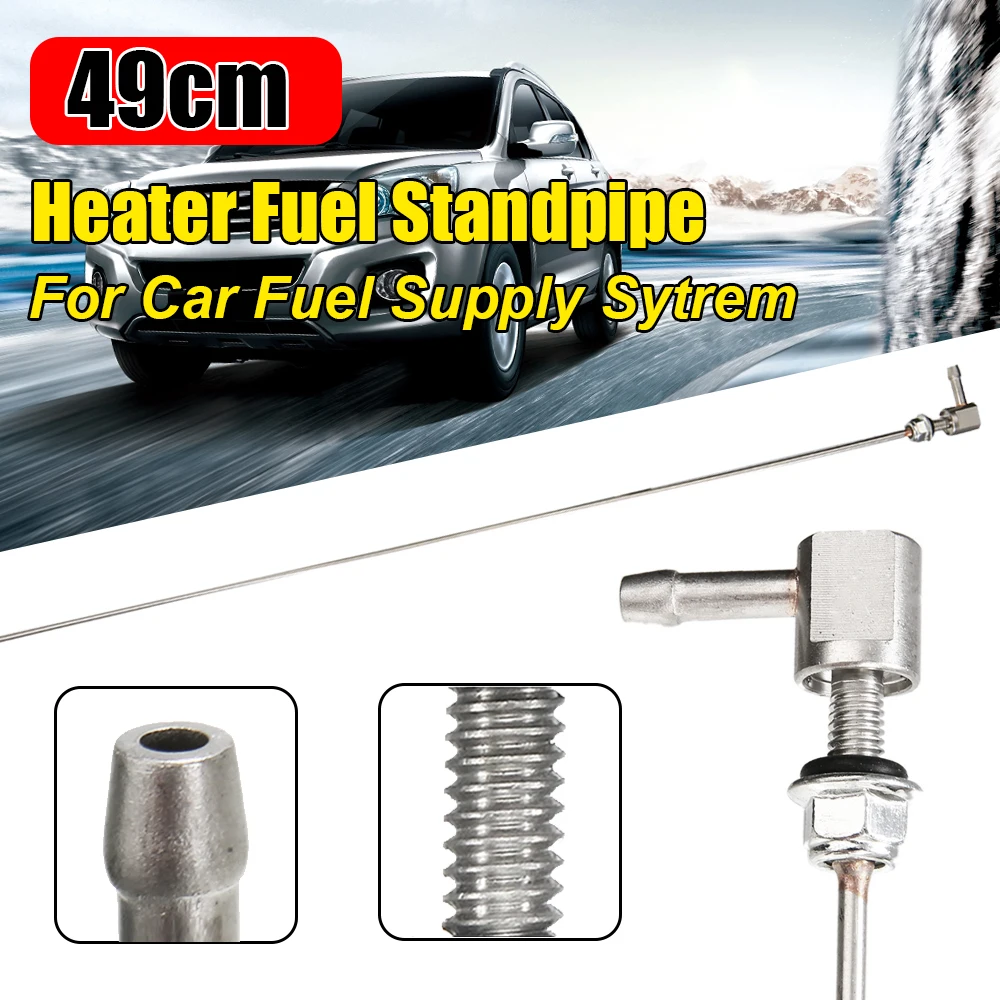 

49CM Fuel Bracket Car Pipe Radiator Water Tank Water Intake Low-level Pipel Parking Heater Accessorie For Automotive Fuel Supply