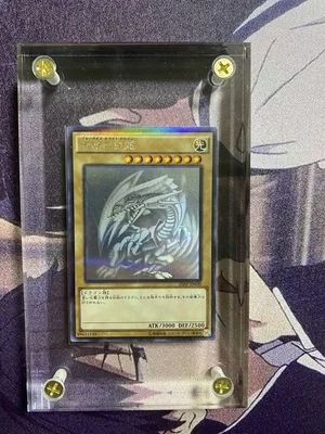 Yu-Gi-Oh 20AP Scattered Card HR Blue Eyes White Dragon Japanese Holographic Original Spot