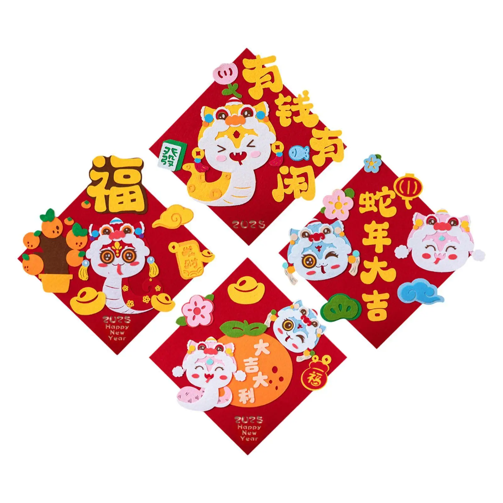 2025 Chinese New Year Door Sticker Spring Festival Wall Art for Office Celebration