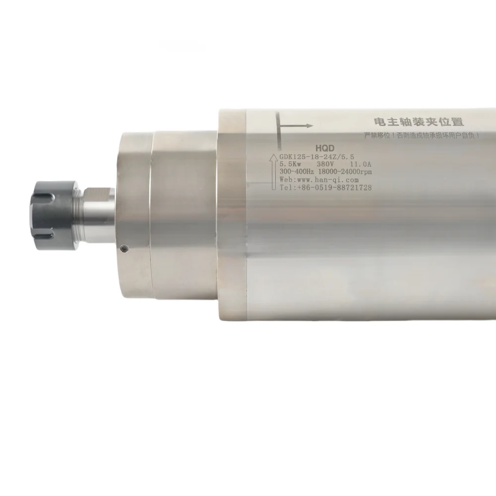5.5KW آلات طحن المعادن الحجرية عالية السرعة محرك المغزل المبرد بالماء GDK125-18-24/5.5