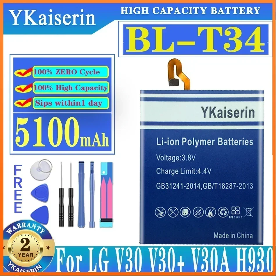 YKaiserin 5100mAh BL-T34 Portable Battery for LG V30A H930 H932 LS998 V35 V30 PLUS V30PLUS Mobile Phone Batteries Warranty