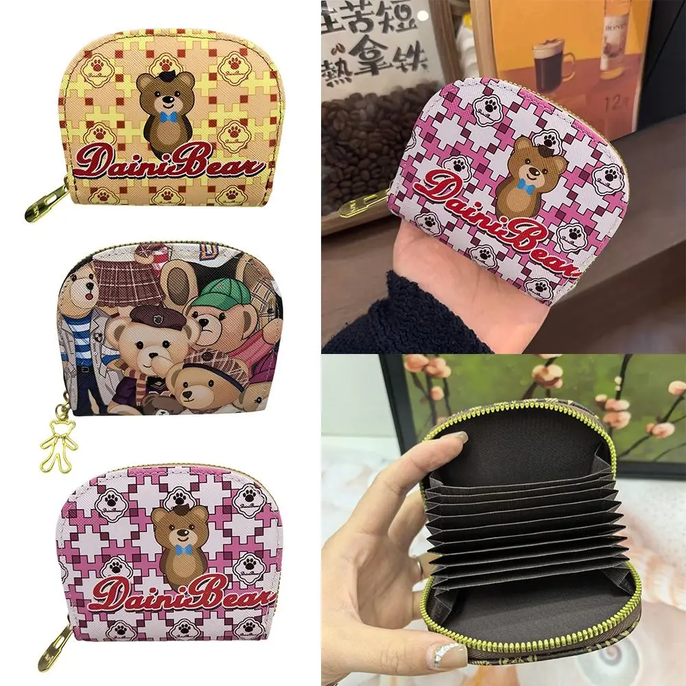 

Multi Functional Little Bear Card Holder Large Capacity Integrated Wallet Short Style Multi-Card Slot Coin Purse Women