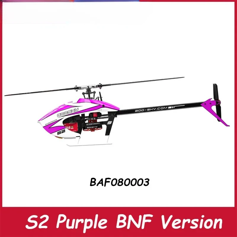 Радиоуправляемый трюковый вертолет Goosky S2 Max, модель самолета, 3D, с двойным бесщеточным двигателем прямого привода Baf080001, BNF/RTF, игрушка, подарок