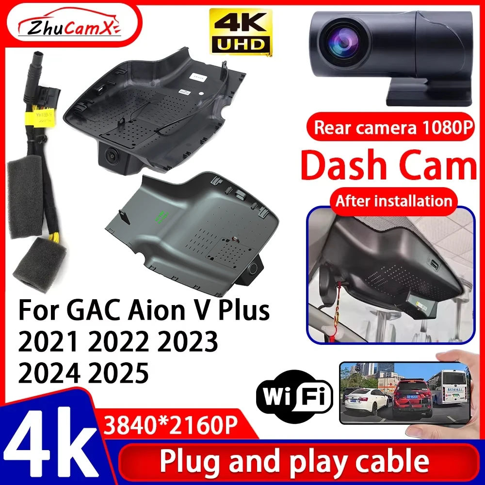 

ZhuCamX Video Recorder 4K UHD Plug and Play Car DVR Dash Cam Camera for GAC Aion V Plus 2021 2022 2023 2024 2025
