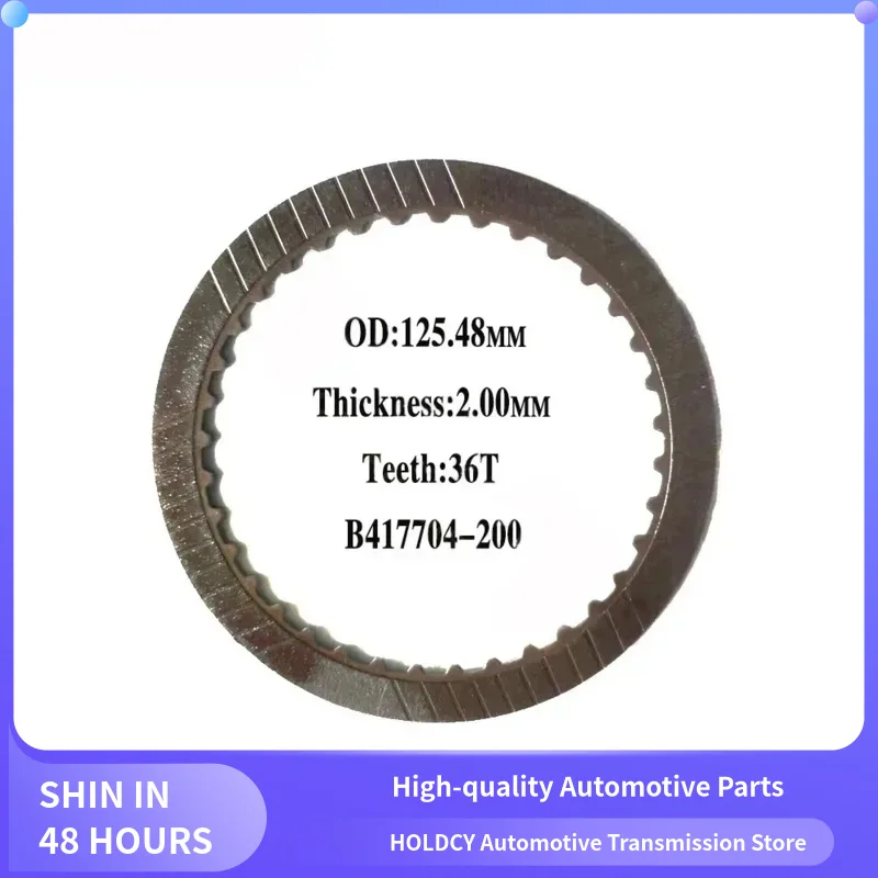 

Автомобильные аксессуары 6L45E 6L50E для BMW GM Auto Transmission 4-5-6 Фрикционный диск сцепления 417704-200