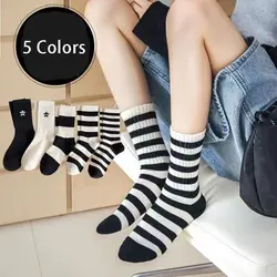 New Retro Cotton Sports Socks Fashion Spring Summer Mid Length Socks Women Men Simple Style Black White Striped Socks