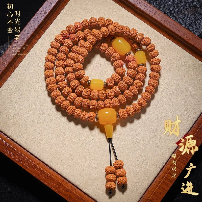 Indonesian 108 Small Rudraksha Men, Buddhist Beads, Bodhi Seed Necklace, Bracelet Women