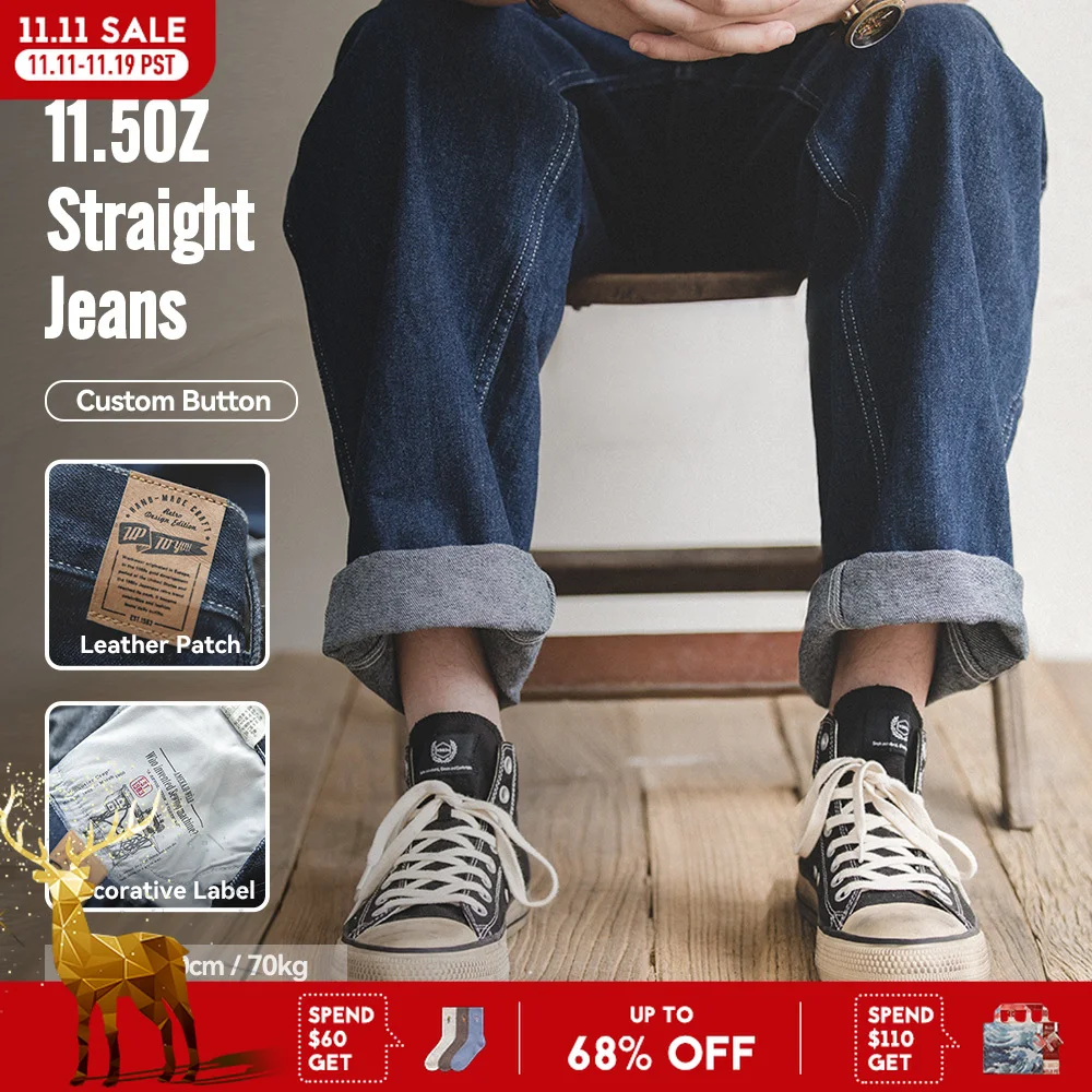 

Maden Work Attire Retro Wide Leg Pants Dark Blue Oversize Loose Fitting Straight Tube Denim Long Pants Men