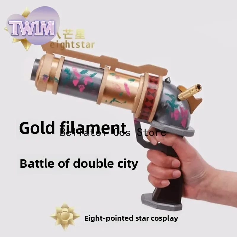 

Anime Arcane Jinx Cosplay Gun LOL the Loose Cannon Cosplay Props Weapons LOL Powder Cosplay Guns EVA PVC Plastic Toys props