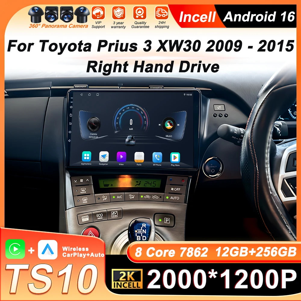 

Беспроводной CarPlay Android 16 для Toyota Prius 3 XW30 2009-2015, автомагнитола с GPS-навигацией и мультимедиа для праворульных автомобилей