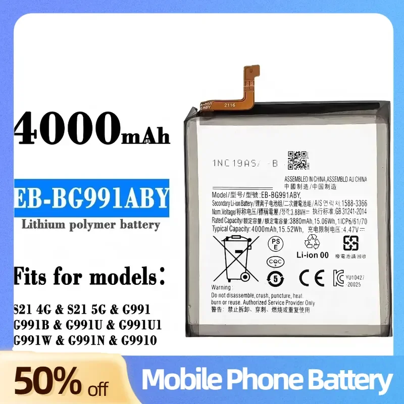 

EB-BG991ABY 4000mAh Replacement Battery for Samsung Galaxy S21 5G SM-G991B /DS G991U High Capacity Rechargeable phone