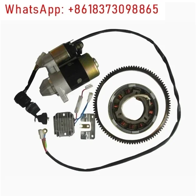 Micro-tillage Electromechanical Starter 186 Diesel Electromechanical Starter Modified 173F/178F/180F/188F Motor Complete Set