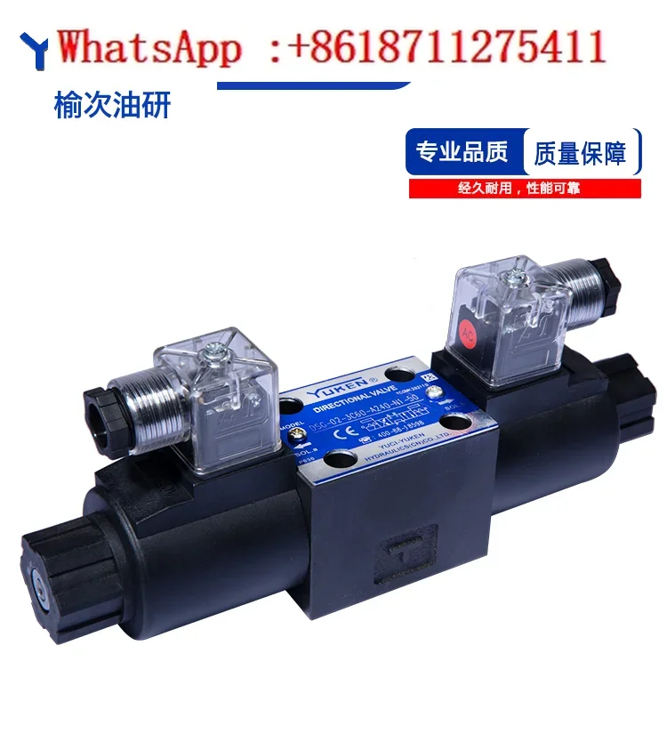 Oil research type hydraulic solenoid two-way reversing valve single-head valve DSG-02-series 3C2 3C6AC220V DC24V