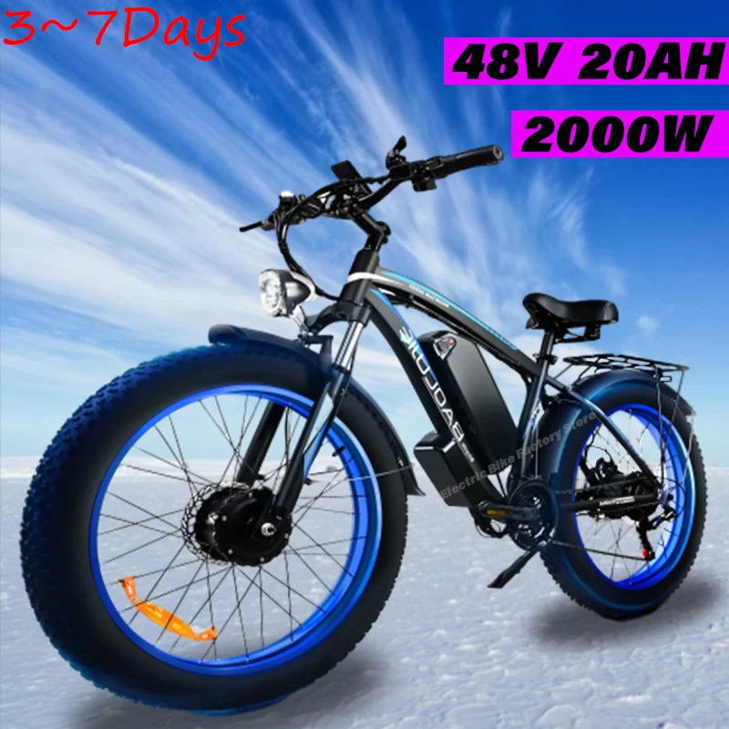 Ebike 2000W Electric Bike 48V 20Ah Removable Battery 26